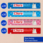 Inaba Churu Cat Treats  Lickable  Squeezable Creamy Pur  e  0 5 Ounces 120 Tubes