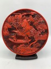 Beautiful Antique Deeply Carved Old Chinese Lacquer Cinnabar Round Box Lid Only