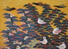 2 0 Ft Handwoven Egyptian Kilim Rug Tapestry Wall Hanging Birds Tree Gold Leaves