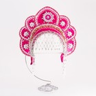 Pink Kokoshnik Traditional Russian Folk Costume Headdress                  Kids   Adults