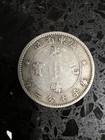 1890-1908 China Empire  Kwangtung 10 Cents Dragon Silver Coin