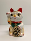 New Japanese Welcome  Happy Right Hand Maneki Neko Cat  6  Tall  Coin Bank