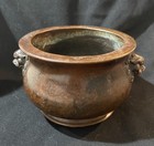 Antique Chinese Bronze Censer