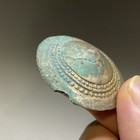 C17  Ancient Bronze Pendant  decoration Of Armor  Western Zhou Dynasty                      