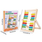 Abacus For Kids Math Preschool Number Learning Classic Wooden Toy Gifts For Kids