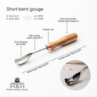 Short Bent Gouge  Wood Carving Tool  Spoon Kuksa Carving Chisel  Gift For Him