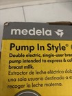 Medela Pump In Style Max Flow Double Electric Breast Milk Pump - New
