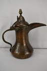 A Bronze Dallah Coffee Pot Islamic Oman Dubai Qatar Saudi Yemen