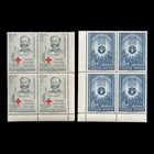 India 1963 Sc 372-375 Red Cross Centenary Mnh Complete Set Stamp Blocks Cv 38