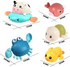Bath Toy cute Animal Clockwork Bathtub Swimming Pool Toy baby Bath Toys For Todd