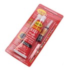 1 Hi-temp Red Gasket Maker Sealant Rtv Silicone 3 0 Oz For Auto Boat Rv Adhesive