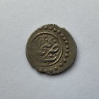 Afsharid Ibrahim Shah Ar Abbasi 1162 Ah  4 61g 