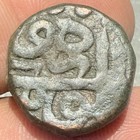 Mughal India Mohammed Akbar One Dam Rare Copper Coin