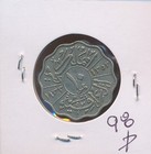 Iraq - 1933 - 10 Fils  -  9376