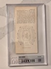 1971 Super Bowl V Ticket Stub Beckett 6 Ex-mt Colts Cowboys Mvp Howley