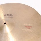 Paiste 70s Formula 602 Medium Ride 20 Inches 2426g Paiste Ride Cymbal