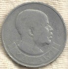 1964 Malawi Florin - Elephants - Km3 - Free Shipping