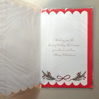 Greeting Card   Envelope Christmas Winter Wonderland Santa Reindeer Trees Voila