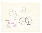 Gabon Sc 94 x2  102  109 scarce On Cover -lambarene Gabon 31 oct 32-regist
