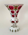 Antique Vintage Bohemian Cranberry White Art Glass Vase