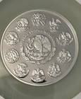 2025 Mo Mexico 1 Oz Libertad Early Release   999 Fine Siiver  
