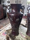 Pair Oriental Bronze Vases Japanese Meiji Style Dragon Handles Bird Relief 