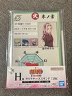 Ichibankuji Naruto Chunin Exam Edition 5 Items Bulk Sale Bandai Japan Limited