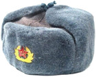 Ussr Vintage Russian Army Ushanka Winter Hat  With Soviet Army Soldier Insignia