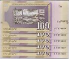 North Macedonia 100 Denari 2022 P 29 Unc Lot 5 Pcs