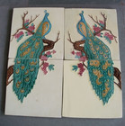 4 Pc Vintage Embossed  Peacock Pair Figurine Colorful Ceramic Tiles  Japan