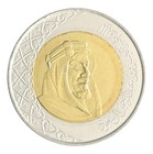 Saudi Arabia 2 Riyals  2016  ah1438   Km  79  Mint