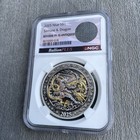 2025  1 Reverse Proof Antiqued Silver Samurai   Dragon Ngc Pf70 Kimono Jacket