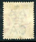 British Colony 1892 Seychelles 6   Brown Purple   Ultra Cancel   Sg  11 Vfu B5