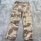 Rothco Bdu Desert Storm Choclate Chip Pants Men s Size 32-33x30 Army Combat Camo