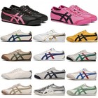 Onitsuka Tiger Mexico 66 Sneakers Unisex 1183c102  Mens Womens Size