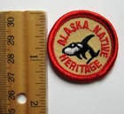 Girl Scout Junior Alaska Native Heritage Badge Council Own Orca Whale Patch