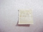 Penrhyn Cook Islands Stamps Sg 32 Scott 25 Used  bend 