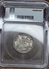1933 Australian Shilling Silver Icg Vf30 George V Km26 Key Date 220k Mintage