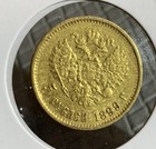 Russia 1899 Fz 5 Roubles Gold Coin  Xf