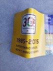 Super Mario Bros  30th Anniversary 1985-2015 Promo Poster 34  X 7 5 Gamestop
