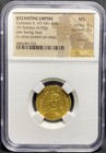 Ngc Ms  Gold Constans Ii 641-668 Ad  Byzantine Empire Av Solidus Coin  Top Pop 