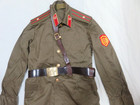 Soviet Russia Uniform Of An Officer Of The Soviet Army Of The Ussr - Major  New