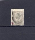 Latvia Yr 1919 West Volunteer Army Sc 2n31 mlh 2 Rub On 50 Kop Overprint signed