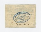 1862 10c The Bank Of The State Of South Carolina Note - Civil War Era