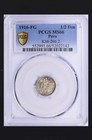 1916-fg Peru 1 2 Dinero Pcgs Ms66 Silver Coin Km-206 2 Beautiful Toning