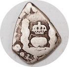 Guatemala 1733-1753 1 Real Pillar Dollar Philip V Ferdinand Vi Silver Coin Spain