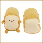 Dentrun Toast Plush Pillow  Stuffed Bread M 7 7 15 Inch  Yellow  happy Face  