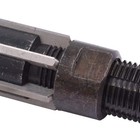 Hhip 2006-0085 High Speed Steel Adjustable Blade Reamer 15 16-1-1 16  Size H 6