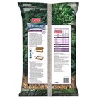 Kaytee Seed   Suet No Mess Blend Blueberry Flavor 10 Pounds