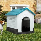 Outdoor Folding Dog House Plastic Small Size Shelter W  Skylight   Elevated Base